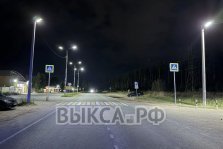 выкса.рф, У КПП №7 мопед сбил пешехода